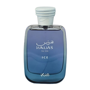 Hawas Ice